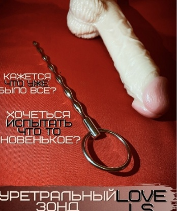 Живу в Москве. У меня широкий спектр услуг - от расслабляющего массажа до интимных удовольствий. Я знаю, как доставить удовольствие и удовлетворение. Поиграем в игры и испытаем неземные ощущения, не оставив место для скуки. В моем арсенале фото, которые подтверждают мою красоту и якобы положительные отзывы. Я гарантирую тебе незабываемое время в моей компании. Так что давай встретимся и окунемся в мир наслаждения! 😉🌟🔥 Екатерина